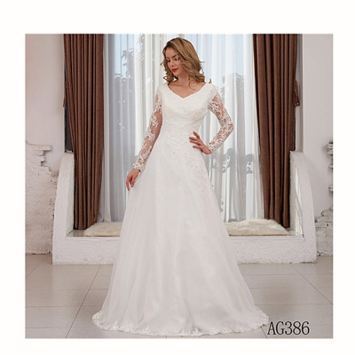 Ball Gown Long Sleeve Lace Dress White Bridal Full Sleeve Wedding Gown