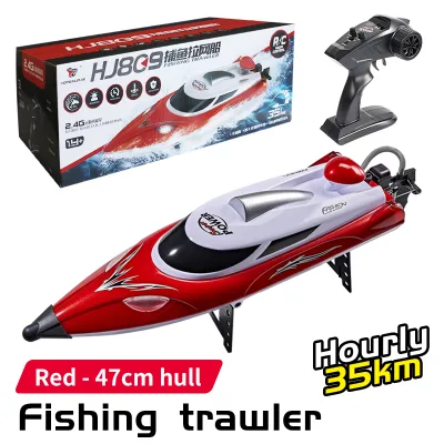 Factory HJ809 RC Net Release Boat Hook Release Function RC Speed Boat Model Outdoor RC Toy for Fishing