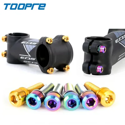 TOOPRE Mountain Road Bicycle Handlebar Horizontal Fixing Screw Spacer 6pcs M5x18/20 Titanium Alloy Stem Screw