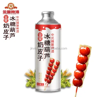 KINGSTAR Naipizi Bingtanghulu Craft Beer Chinese Style Sweet & Sour Flavored Ale 1L Can/Bottle for Party & Gathering