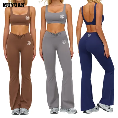 High Waist Sculpting Yoga Set for Sleeveless Women Square-neck Bra and Flared Leggings with Scrunch Butt Lifting Fitness Suit