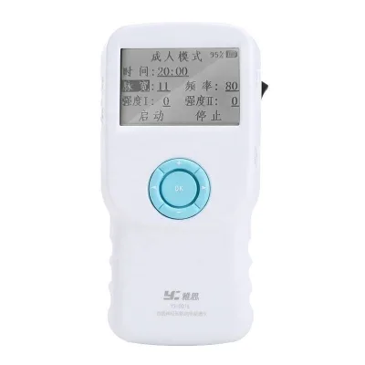 NMES Swallowing Articulation Disorders Continuous Alternating Pulse Swallowing Nerve and Muscle Electrical Stimulation