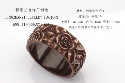 High-grade Antique Resin Carvig Bangle (OEM)