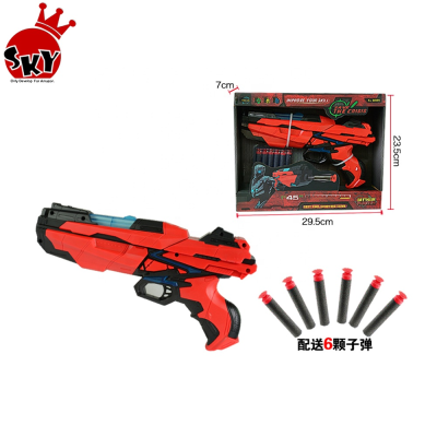 New Toys Plastic Toy Gun Safe Sniper Toy Gun Soft