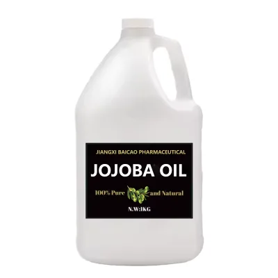 Wholesale Bulk Cosmetic Grade Jojoba Oil 100% Natural Cold Pressed Hexane Free Carrier Oil for Skincare Hair Care Formulation