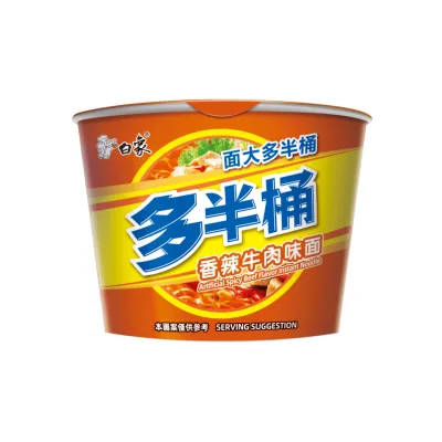 Top Selling Factory Wholesale Bagged Instant Noodles Ready to Eat Microwaveable Ramen for Nighttime Supper