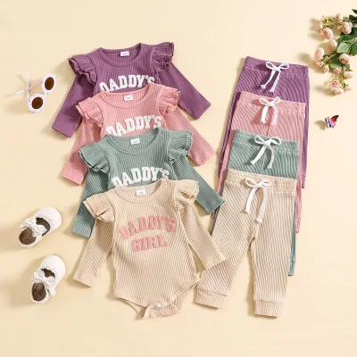 Factory Wholesale/OEM Girls' Suit Girls' Sweet Candy-Colored Cotton Ribbed Letter Embroidery Long-Sleeve Romper Set