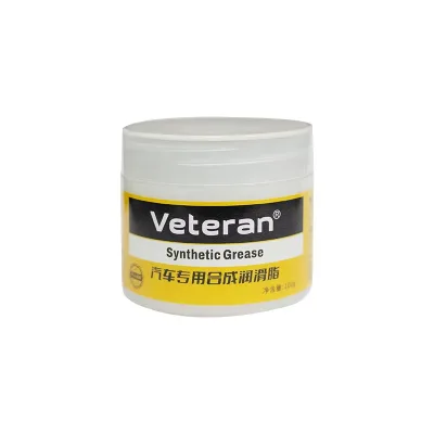 Automobile Special Grease White Door Hinge Slide Lubricant Skylight Slide Lubrication Noise Reduction Shift Lubrication