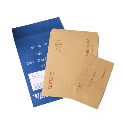 Simple No Glue Kraft Paper Pocket Envelope Bag Business Envelope Wedding Envelope