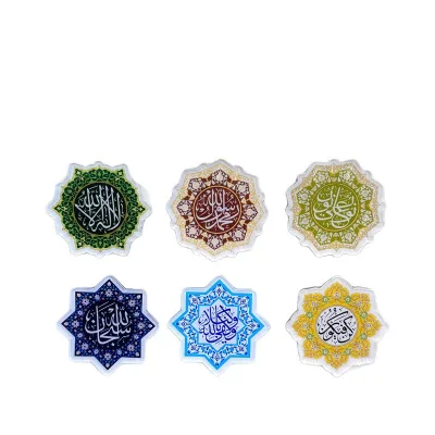 3Pcs Star Shape Islamic Acrylic Fridge Magnet Arabic Shahada Calligraphy Floral Pattern Muslim Decor Ramadan Eid Gift