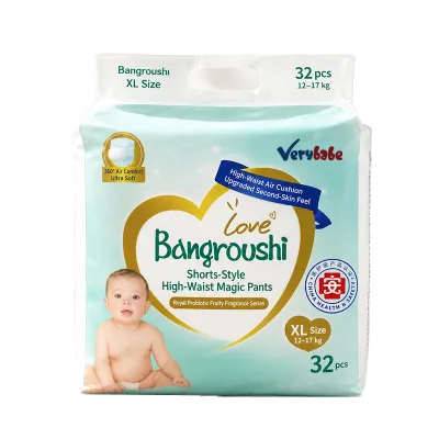 Wholesale Pampering First Skin Tape Ultra XL 32-Piece Baby Diapers with Leak Guard Soft Breathable 100% Cotton
