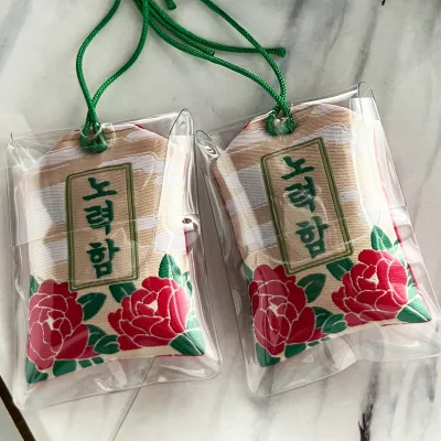 Powerful Custom Embroidered Love Fortune Amulet-Handmade Soft Art Collectible