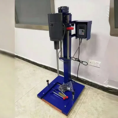 Vacuum Mixing Disperser with Centrifugal Force for Nano-Material & Pharmaceutical Applications