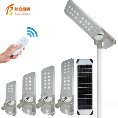 Outdoor 120w Solar Battery Intelligent Mutual Control Double-sided Luminous Integrated Machine Solar Light