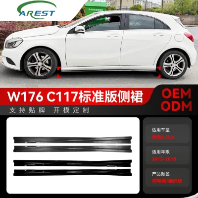 This is applicable to the side skirt spoiler modification of the standard version of   A-Class w176 CLA-Class c117