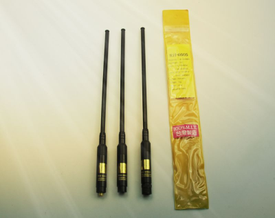 RH-660S ANTENNA