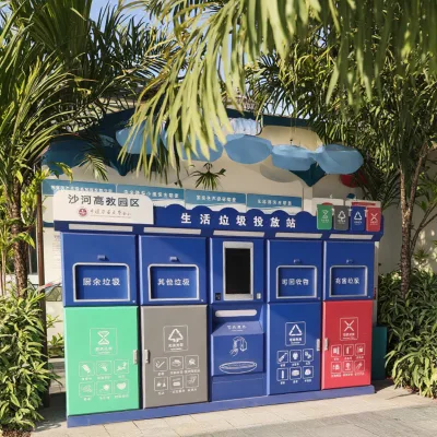 Inductive Garbage Bin with WeighingIntelligent Four Interval with Washbasin Sensor Garbage Bin