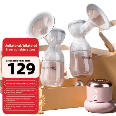 Dora Bela Double-Sided Electric Three-In-One Massage Breast Extractor Large Square Type Variable Flow Silicon PVC Free Print