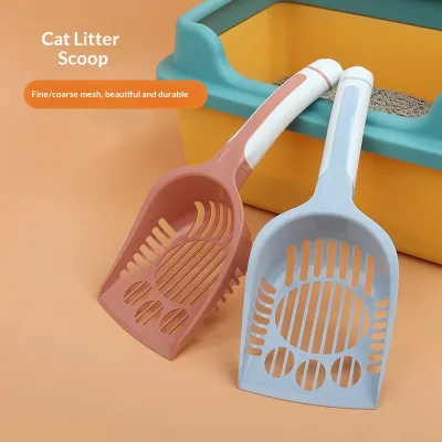 Large Cat Litter Scoop Plastic & TPR Material Litter Box Shovel for Cats Pet Waste-Removal Tool Wholesale Pet Supplies