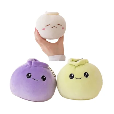 Plush Toy Decompression Vent Cute Stuffed Bun Doll Dumpling Doll Pillow Funny Props Decoration Gift Plush Toy for Kids Christmas