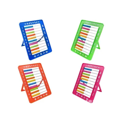 Children's Mathematics Toy Rack Counter Abacus for Kindergarten Babies Baby Addition and Subtraction Practice Numbers Math Tiles
