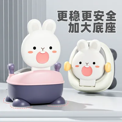 Children's Toilet Seat Baby Little Grill Boy Infant Special Rabbit Cartoon Training Toilet Household Baby Products