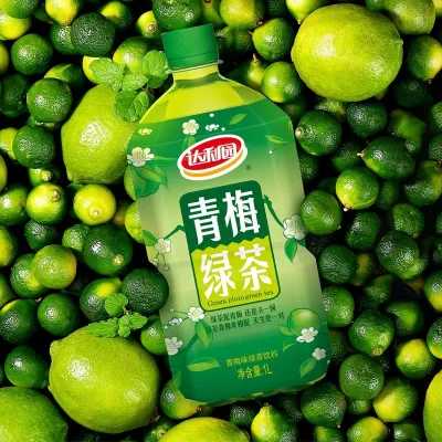Wholesale Chinese Fruit Bubble Tea Low-Fat 1L Barrel