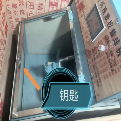 380V 1.5-3inchFireworks Small Shell Pasting Machine CNC Ball-coating Machine