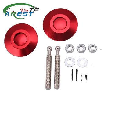 One-piece consignment of auto modification supplies: engine hood cover lock, aluminum alloy engine hood lock, quick-release