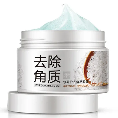 Private Label BIOAQUA Skin Care Body Scrub for Exfoliator Nourishing Brightening Facial Cleansing Exfoliating Gel 140g