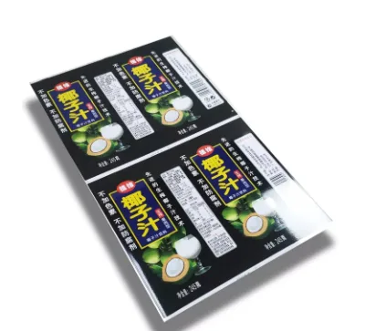 Tinplate Food Grade Electronic Printed Tinplate Sheet Coil