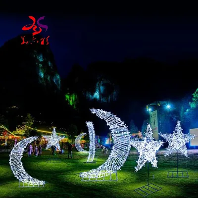 Outdoor Ramadan Star and Moon Decoration LED Motif Lights