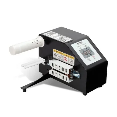 High Efficiency Air Cushion Machine for Bubble / Air Cushion Packaging Machine / Air Cushion Machine