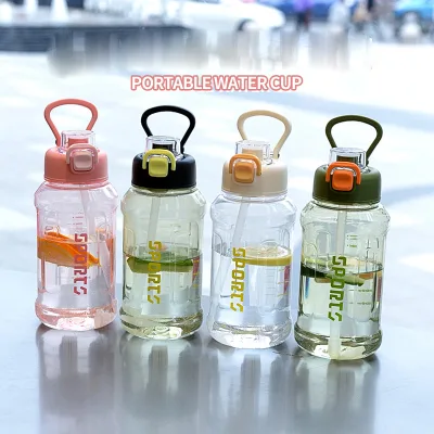HECION Wholesale Plastic Cups: Stylish, Portable, Handle-Equipped Outdoor Sports Cups with Large Capacity and Plastic Straws