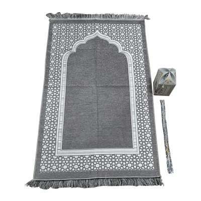 Portable Travel Prayer Mats Islamic Prayer Rugs Gift Set for Middle East Market Rosary Set Gift