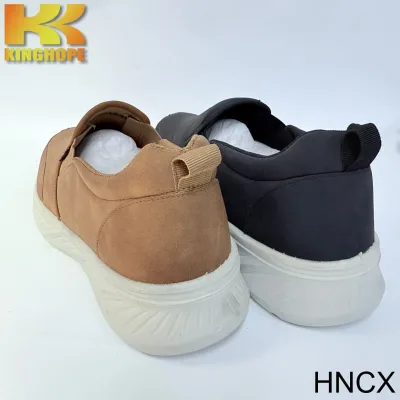New Tan Slip-On Casual Loafers, Lightweight Thick Shock Absorbing Sole Lazy Walking Shoes for Daily Commute