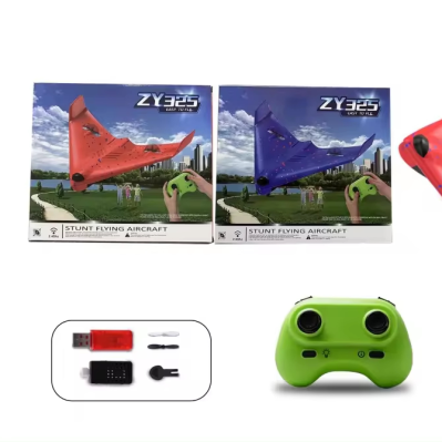 Remote Control Aircraft Remote Control Glider Outdoor Flight Remote Control Aircraft Foam Glider Aircraft Kit Children's Toys