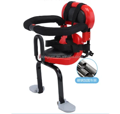 Electric Car Rear Baby Safety Seat Bicycle Saddle Baby Safety Fence Seat