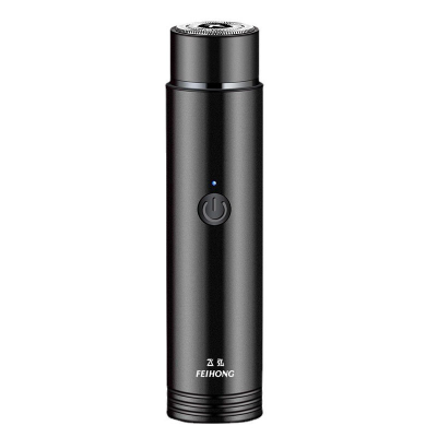 Beard Knife USB Charging Men's Shavers Mini Electric Shaver for Men