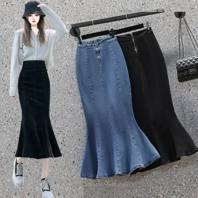 Ruffled denim skirt high-waisted slimming stretch slimming MIDI with slit and hip wrapped fishtail