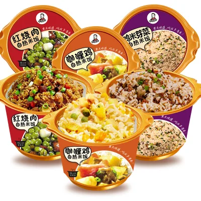 Spicy Pleurotus Eryngii Instant Rice Slef Heating Rice Ready to Eat Food