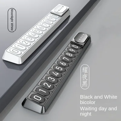 Car Supplies New Luminous Mobile Phone Number Plate Magnetic Suction Type High-grade Temporary Parking Plate Plastic Model H10
