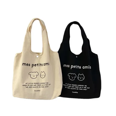 Wholesale Gelory Canvas Zipper Closure Women's Simple Illustration Printed Shoulder Bag Dual Purpose Portable Large Handbag
