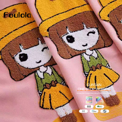 Factory Supply Density Embroidery Shower Drapes Curtains