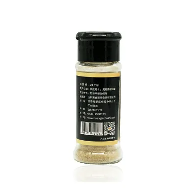 45 Gram Glass-Bottled Spiced Salt Chinese BBQ Powder Barbecue Flavoring
