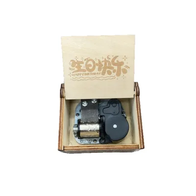 Vintage Laser Engraved Wooden Wind up Music Box, Auto Rotating Happy Birthday Melody Mechanical Musical Box Birthday Gift