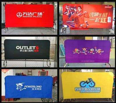 Wholesale Custom Mesh PVC Vinyl Fence Barricade Cover Banner Crowd Control Barrier for Event Advertising Promotion Cover