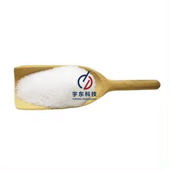 Trimethylamine Hydrochloride With High Efficiency CAS 593-81-7