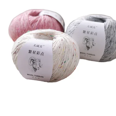 Colorful Spotted Dyed Fancy Pure Wool Handmade DIY Scarf & Sweater Knitting Yarn