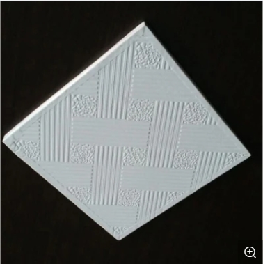PVC Acoustic Perforated Panel Indoor Laminated Gypsum Insulation Wall Board Decorative Suspended Ceiling Systems for Intieor